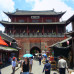 Photo of SIT Study Abroad: China - Community Health and Traditional Chinese Medicine (Summer)