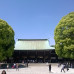 Photo of Hosei University: Tokyo - Direct Enrollment & Exchange
