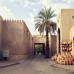 Photo of AMIDEAST: Muscat - Area & Arabic Language Studies