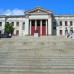Photo of Arcadia: Havana - University of Havana Summer
