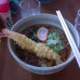 Photo of IES Abroad: Nagoya Direct Enrollment - Nanzan University