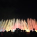 Photo of CISabroad (Center for International Studies): Summer in Barcelona