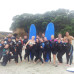 Photo of The Education Abroad Network (TEAN): Auckland - AUT University