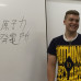 Photo of Greenheart Travel: High School Abroad in Japan