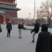 Photo of Capital University of Economics and Business: Beijing -  Explore Chinese Business Summer Program
