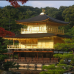 Photo of CUNY - College of Staten Island: Kyoto - Study Abroad at Ritsumeikan University