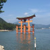 Photo of KIIS: Traveling - Experience Japan (Summer)
