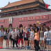 Photo of The Beijing Center: ChinaGreen Environmental Studies Summer Program