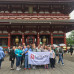 Photo of La Roche College: Japan - Exploring Cultural Geographies, Hosted by the Asia Institute