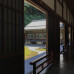 Photo of Colorado State University: Art and Art History in Tokyo, Hosted by the Asia Institute