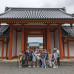 Photo of Texas State University: Journalism and Mass Communication in Japan, Hosted by the Asia Institute
