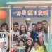 Photo of The Intern Group: Tokyo Internship Placement Program