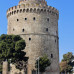 Photo of IPSL: Greece – Mediterranean Diet & Lifestyle