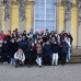 Photo of FUBiS - International Summer and Winter University