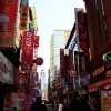 A student studying abroad with Direct Enrollment: Seoul - Yonsei University