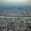A student studying abroad with CIEE: Tokyo - Summer Japanese Studies