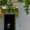 A student studying abroad with CYA (College Year in Athens) - Semester/Academic Year Program
