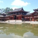 Columbia University: Kyoto - Kyoto Consortium for Japanese Studies Photo