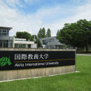 Study Abroad Reviews for Akita International University: Akita (Intensive Japanese Summer Program) - Direct Enrollment & Exchange 