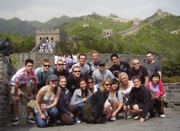 Study Abroad Reviews for Go Abroad China : Internship in China Program