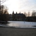 Photo of SUNY Purchase: Groningen - Hanze University Groningen - Prince Claus Conservatoire