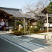 Photo of Columbia University: Kyoto - Kyoto Consortium for Japanese Studies / KCJS