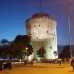 Photo of American College of Thessaloniki (ACT): Thessaloniki - Direct Enrollment & Exchange