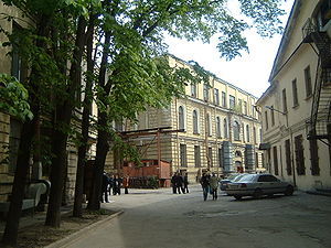 Russian Language and Culture Institute, Saint Petersburg State