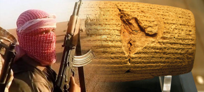 ISIS and the Cyrus Cylinder