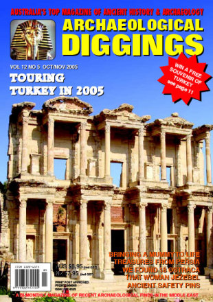 October 2005