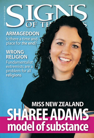 September 2004