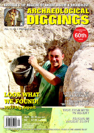 February 2004