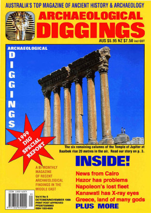 October 1999