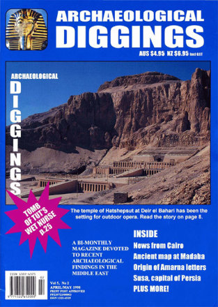 April 1998