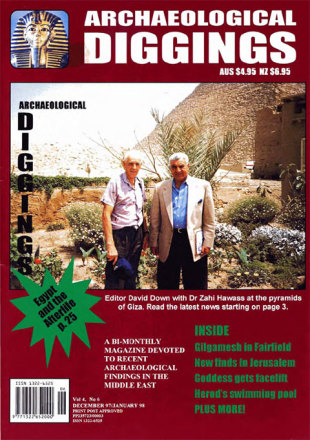 December 1997