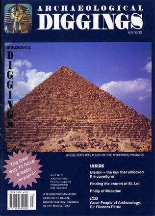 June 1995