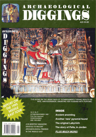 October 1995