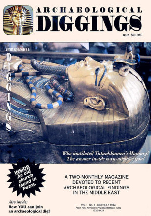 June 1994