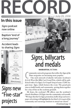 29 JUL 2006