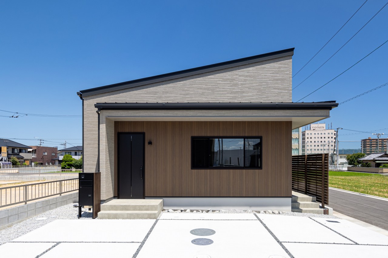Pure House