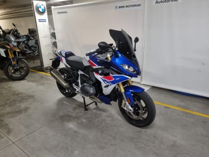 R 1250 RS