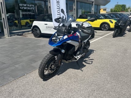 R 1300 GS
