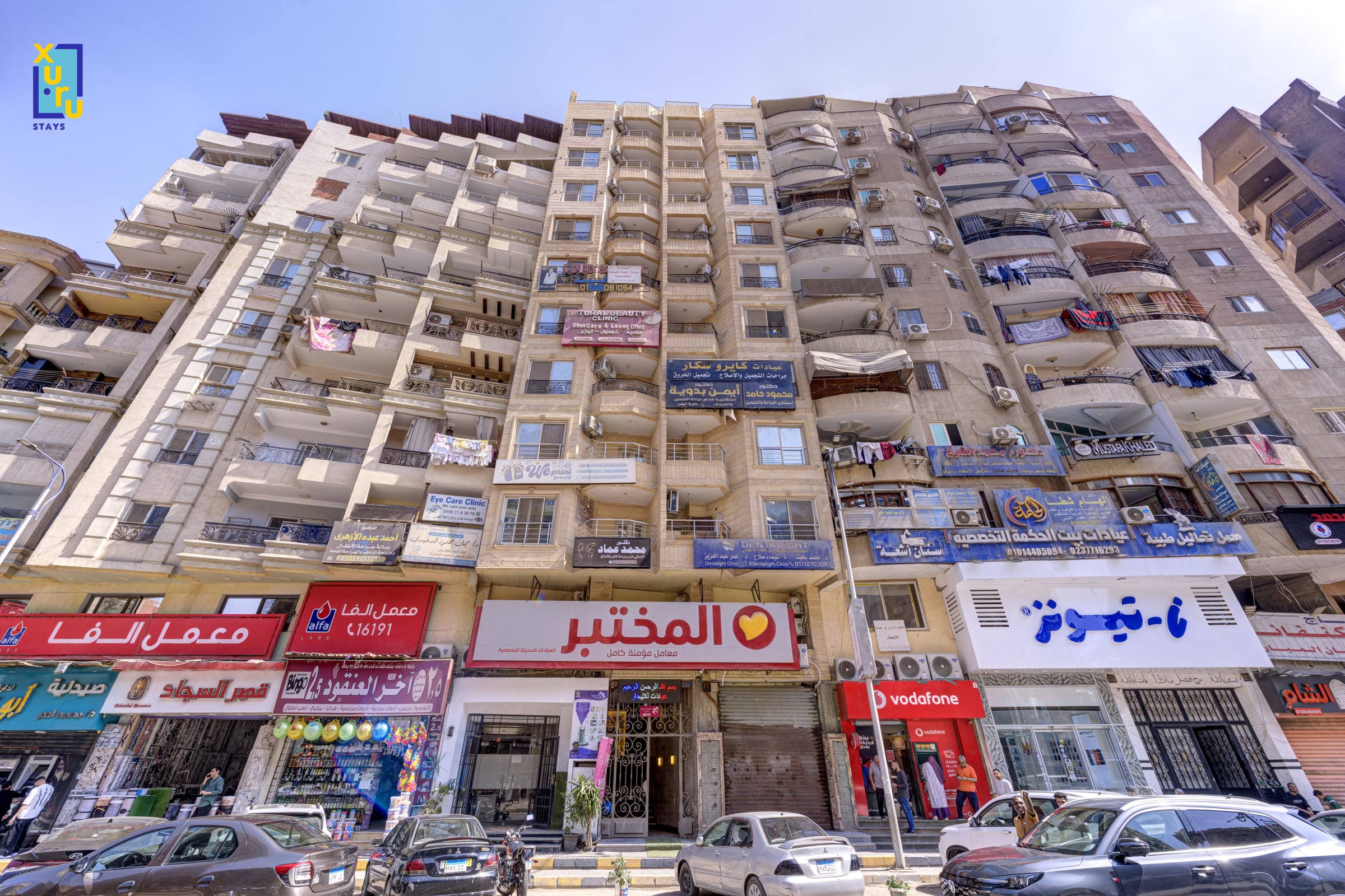 Pyramids Global Suites - Queen Deluxe Room (1103) — Unit in 5 King Faisal St, Kafr Nassar, Al Haram, Giza Governorate 3524020, Giza, Egypt — photo 23
