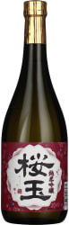 Choya Hokkan Ougyoku Junmai Sake
