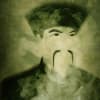 The Fu Manchu Complex