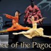Birmingham Royal Ballet The Prince of the Pagodas