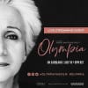 Olympia