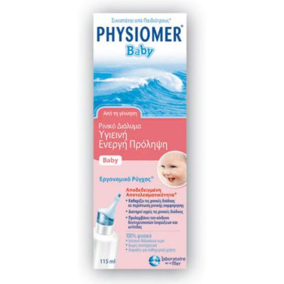 PHYSIOMER - Baby Comfort Mist Ρινικό Αποσυμφορητικό για Παιδιά - 115ml