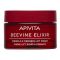 APIVITA - Beevine Elixir Wrinkle & Firmness Lift Cream Rich Πλούσια Αντιρυτιδική Κρέμα Σύσφιξης & Lifting - 50ml