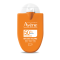 AVENE - Reflexe Solaire Fluid χωρίς Άρωμα για Βρέφη, Παιδιά & Ενήλικες SPF50+ - 30ml